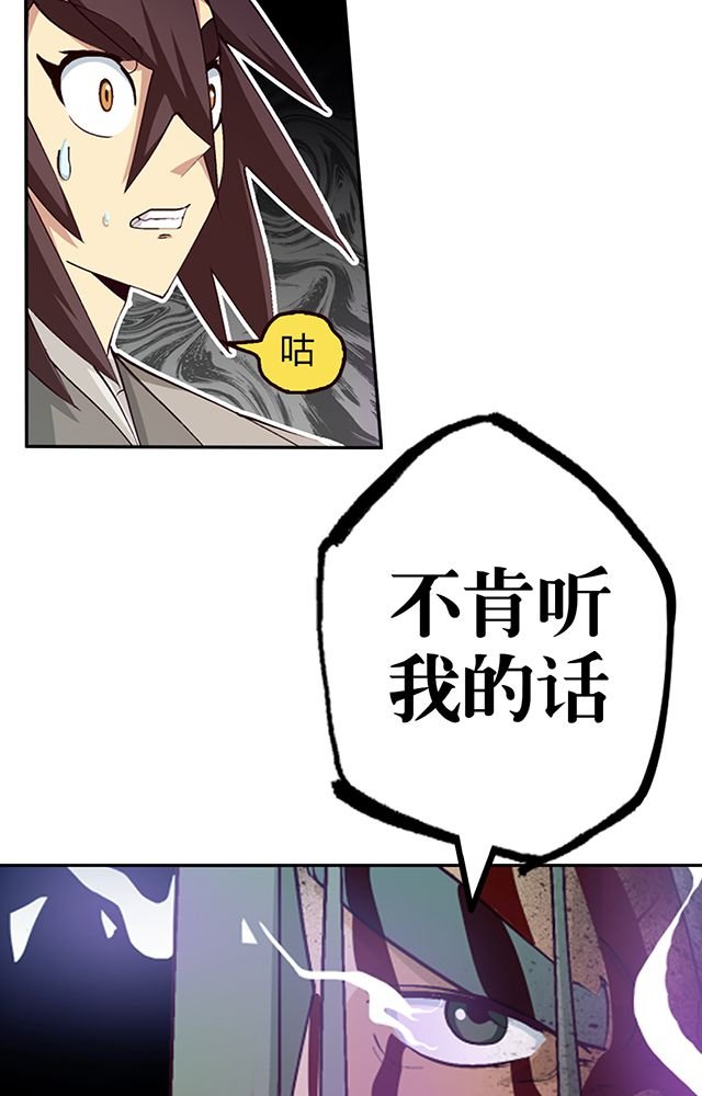 第9章：机缘还是劫难