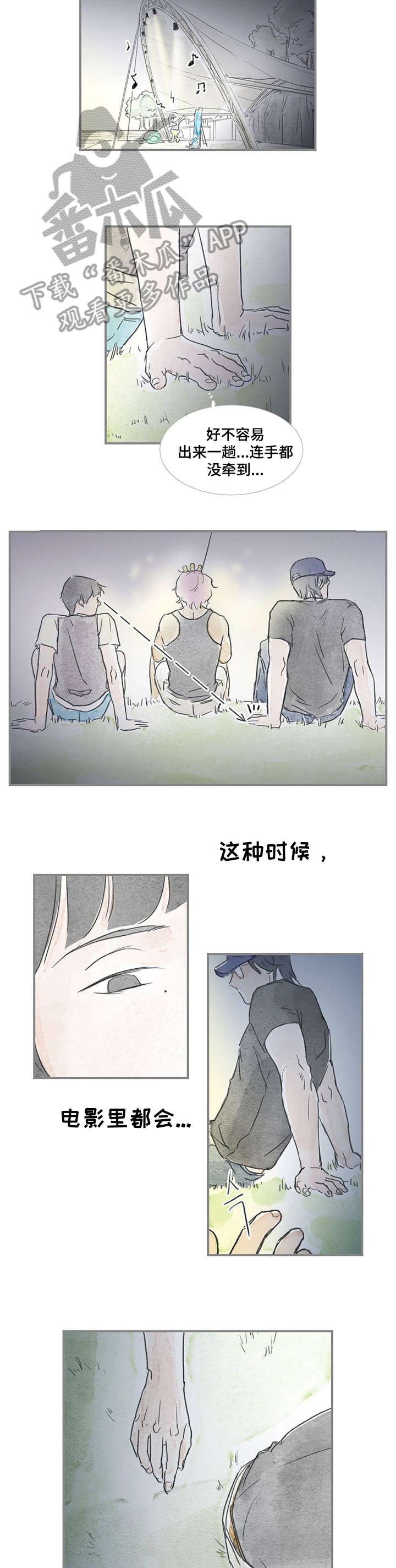 第23章：音乐
