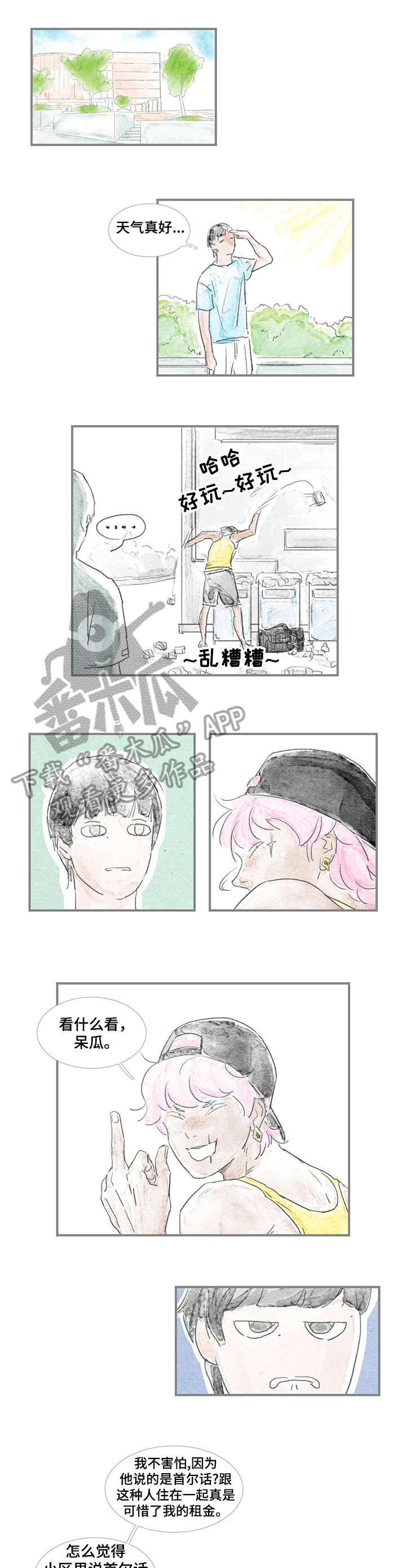 第5章：练习