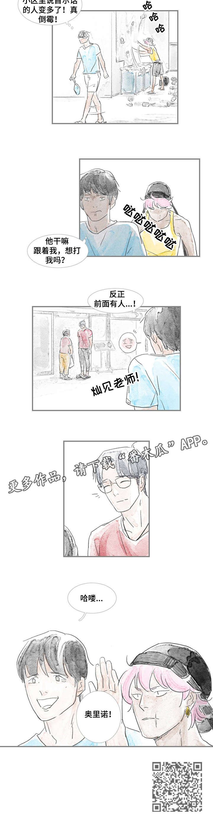 第5章：练习