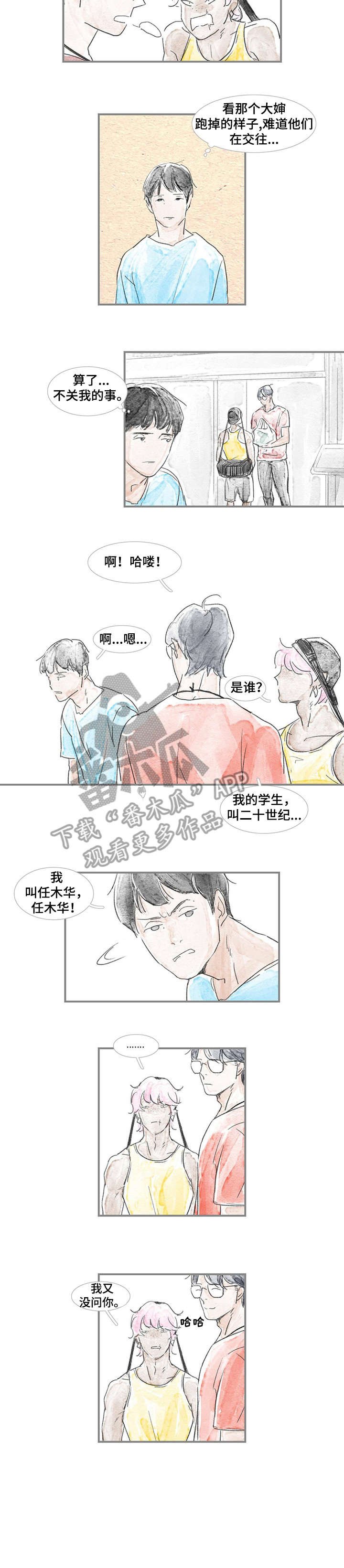 第5章：练习