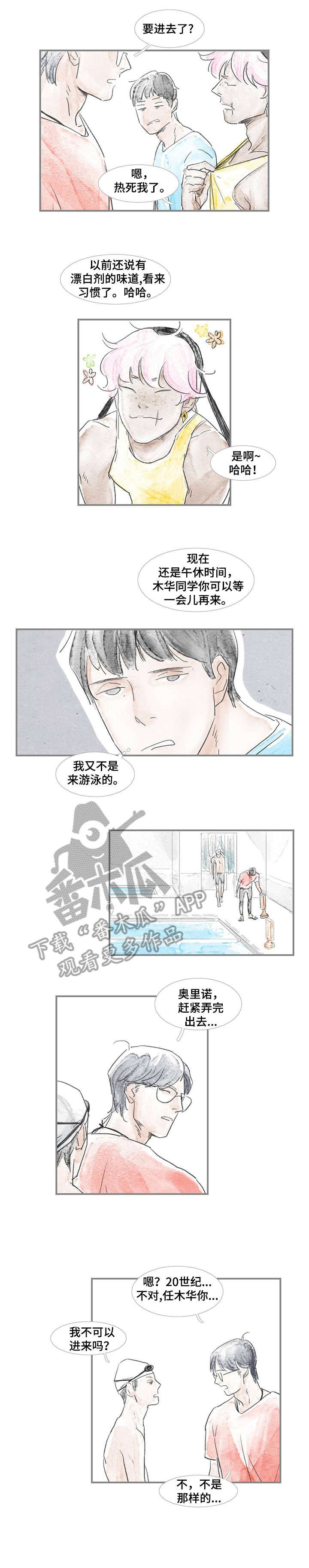 第5章：练习