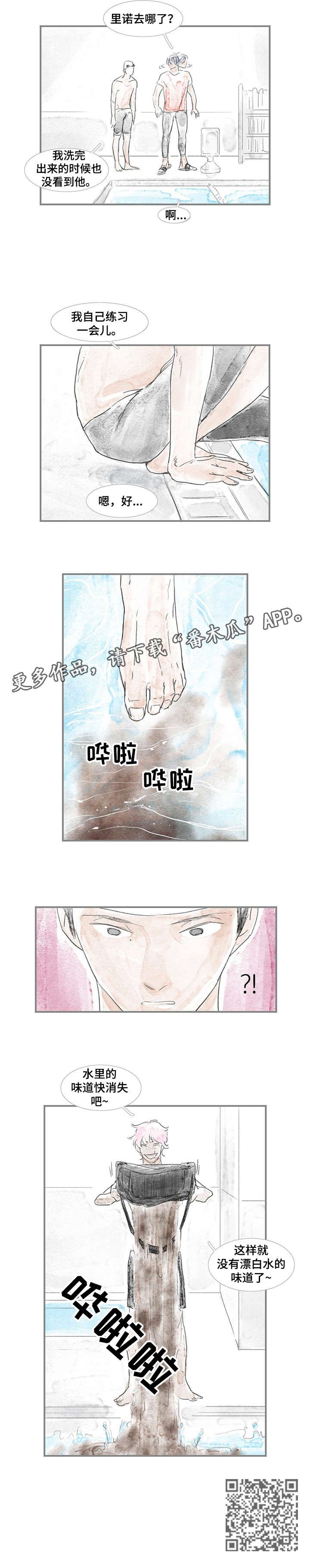 第5章：练习