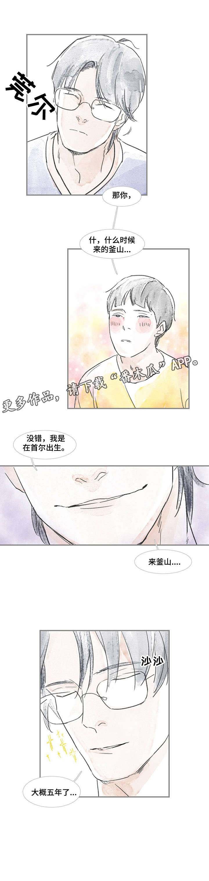 第9章：好辛苦
