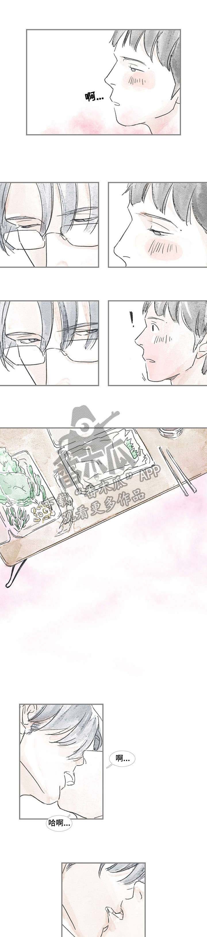 第9章：好辛苦