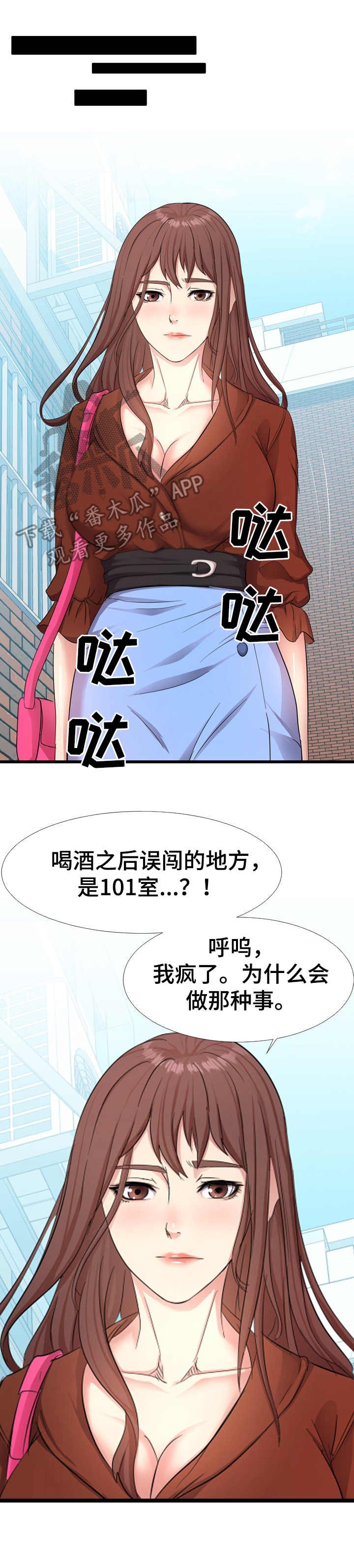 第10章：合作