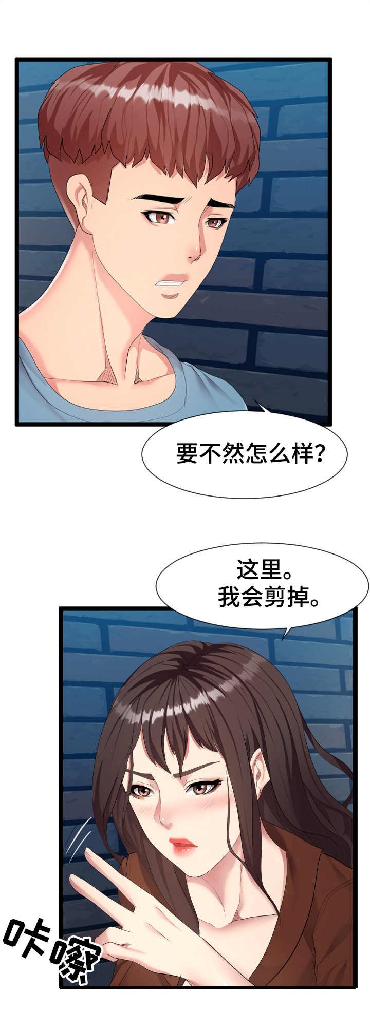 第16章：约定