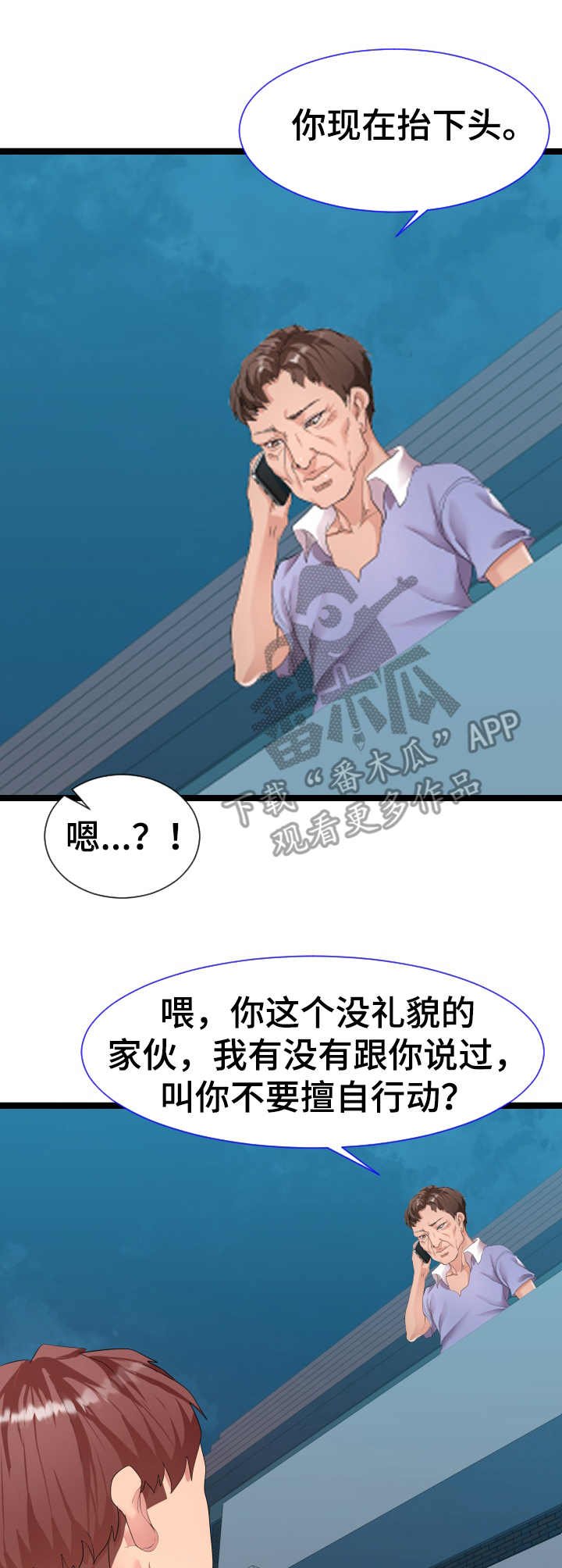 第16章：约定