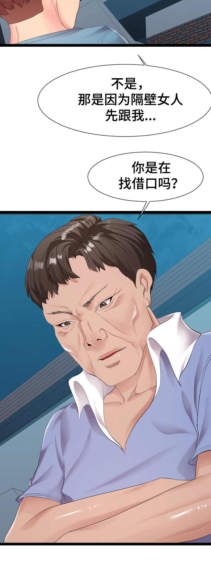 第16章：约定