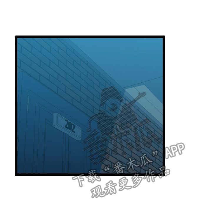第20章：好多了