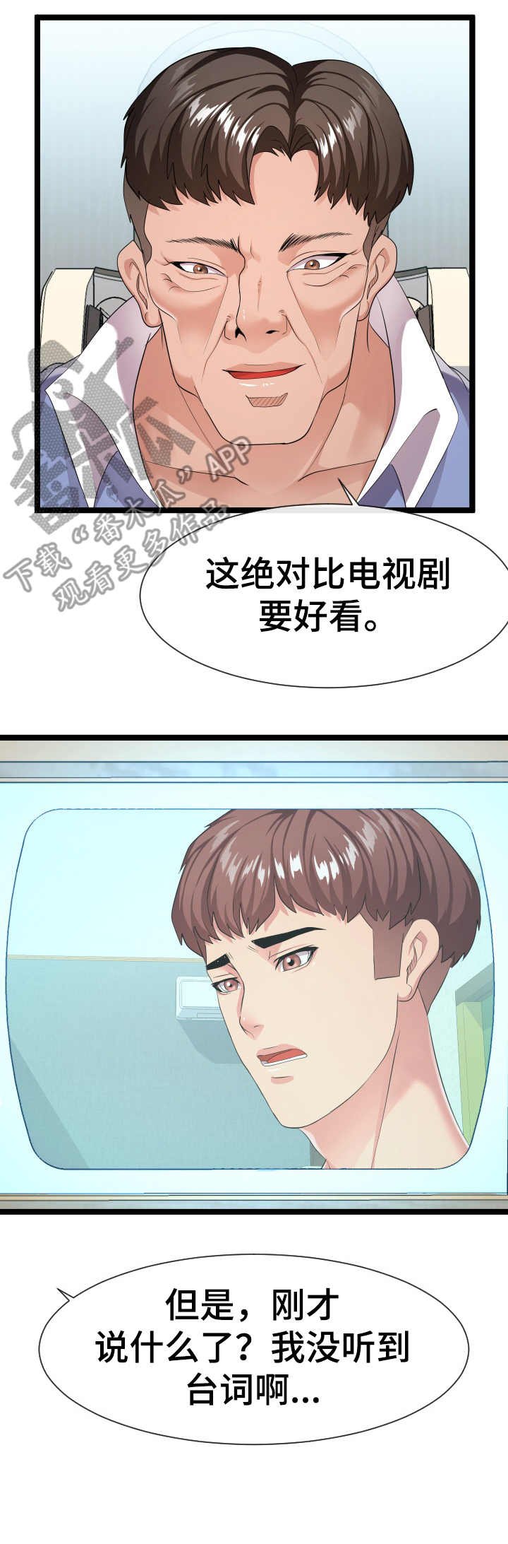 第21章：要求