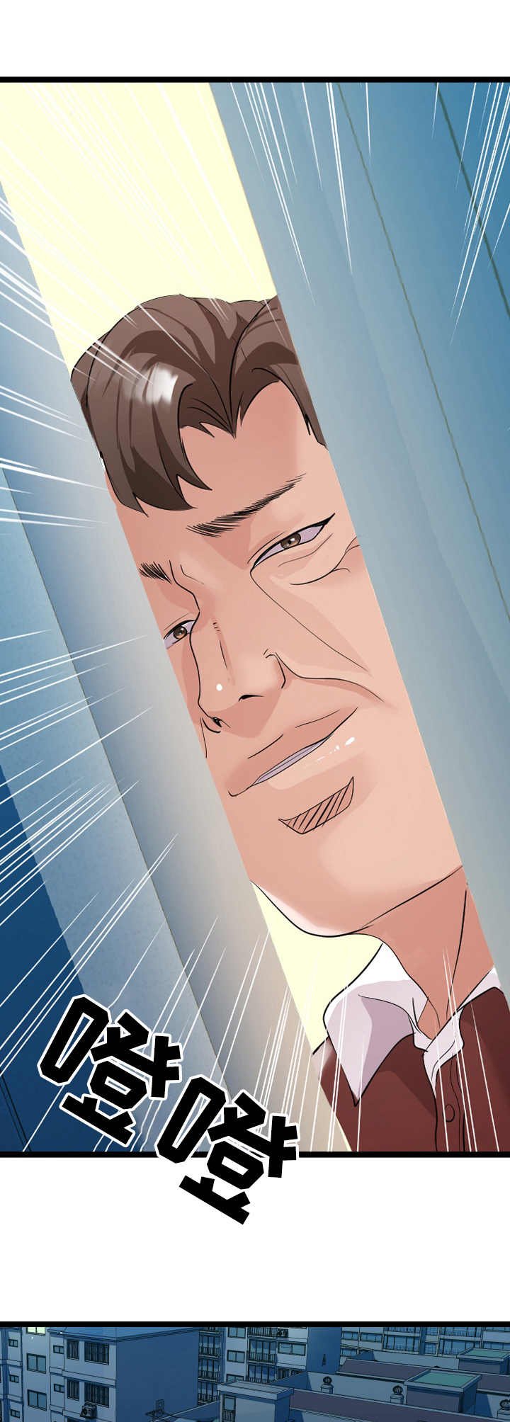 第4章：现场观看