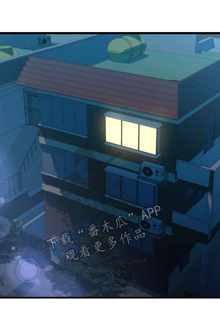 第4章：现场观看