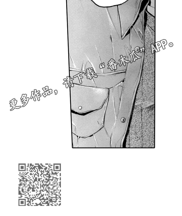 第21章：批评