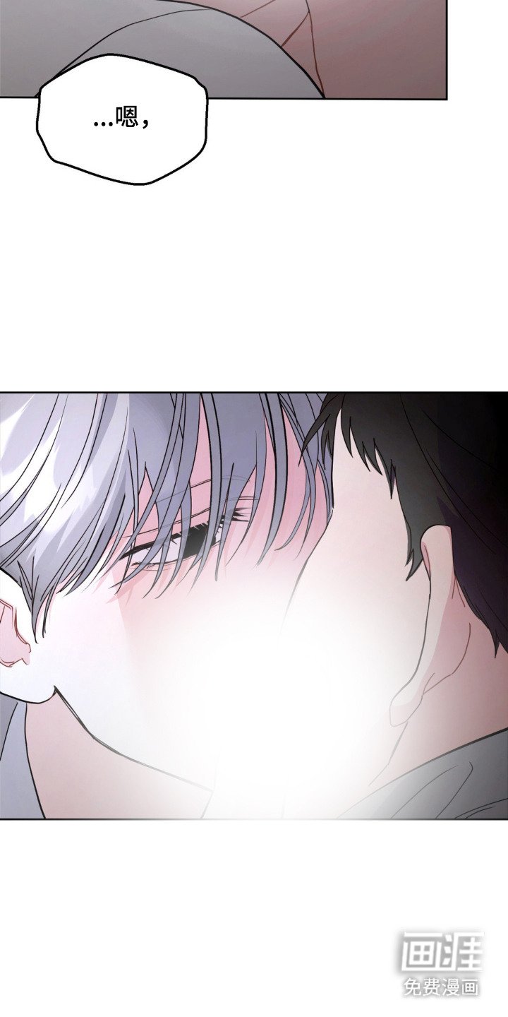 第1章：卷入其中