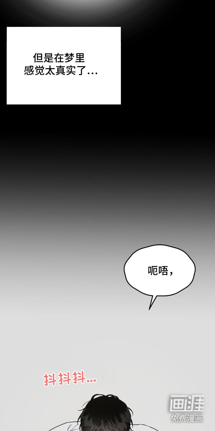 第9章：好感最大值