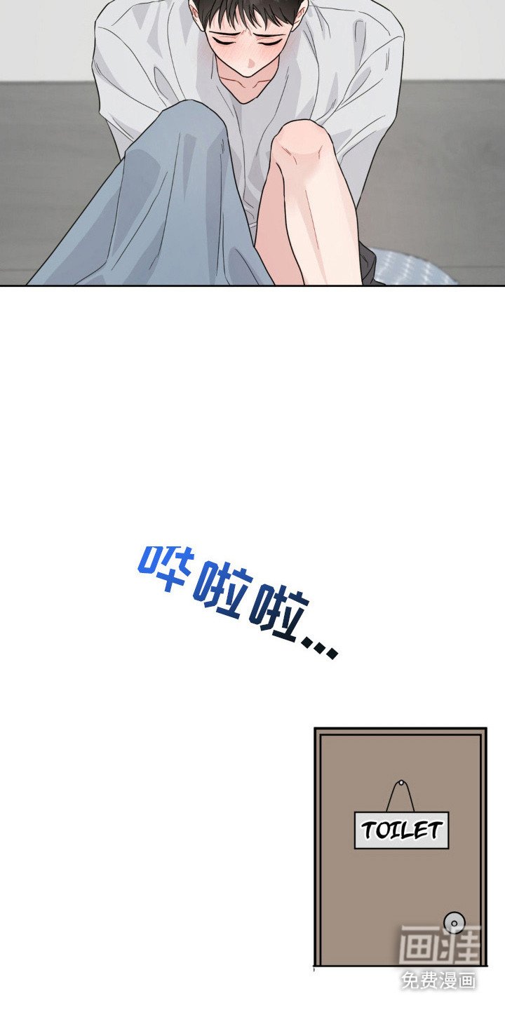 第9章：好感最大值