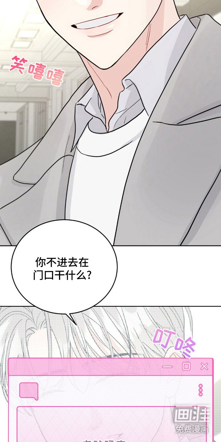 第9章：好感最大值