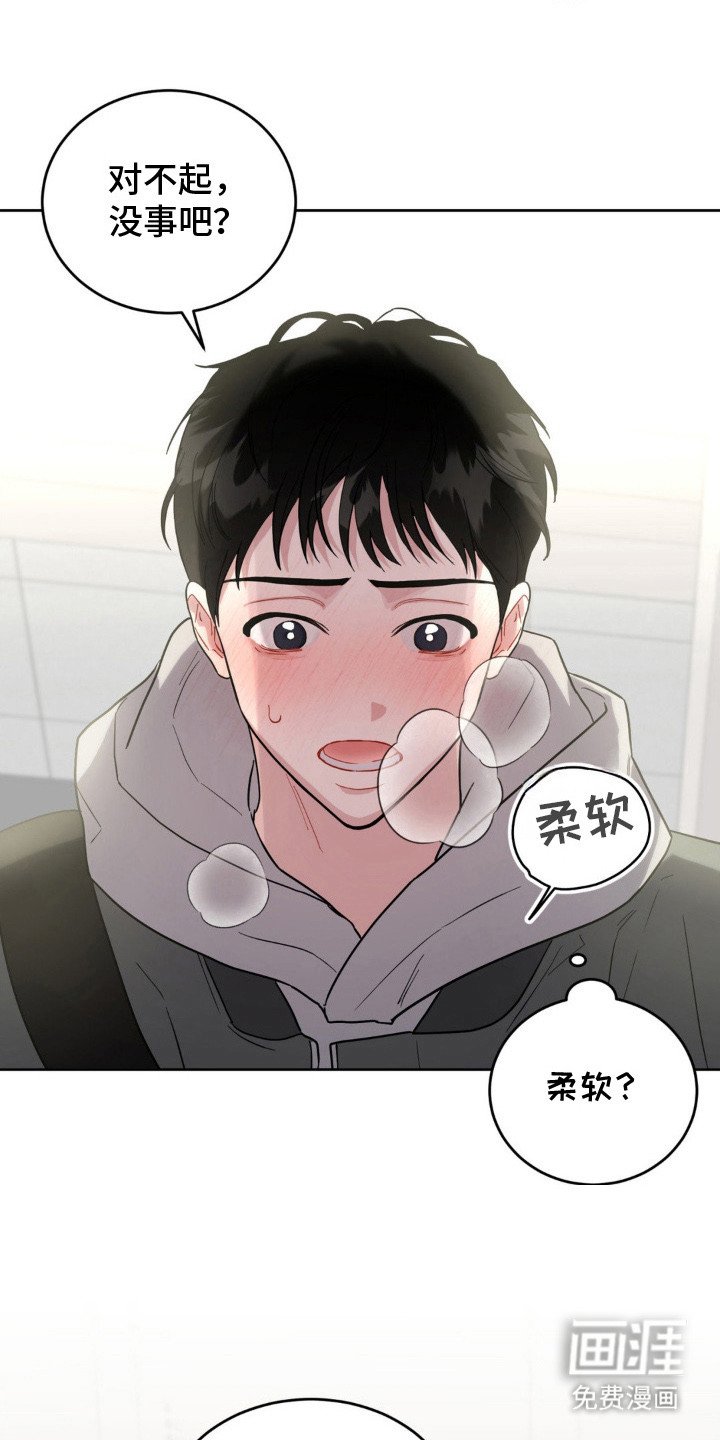 第10章： 辅助功能
