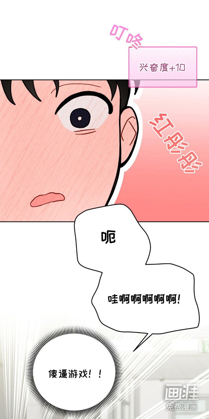 第10章： 辅助功能