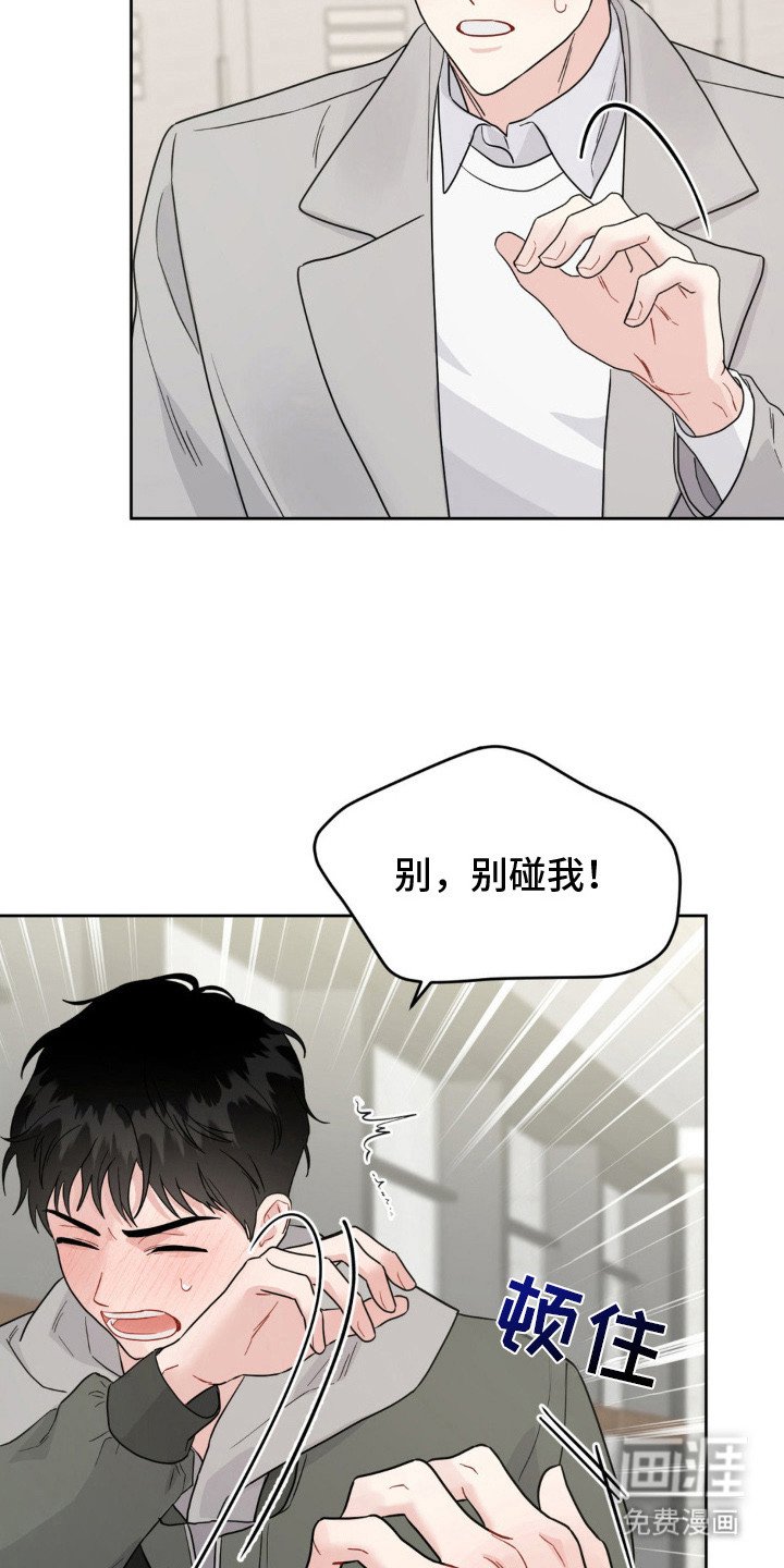第10章： 辅助功能