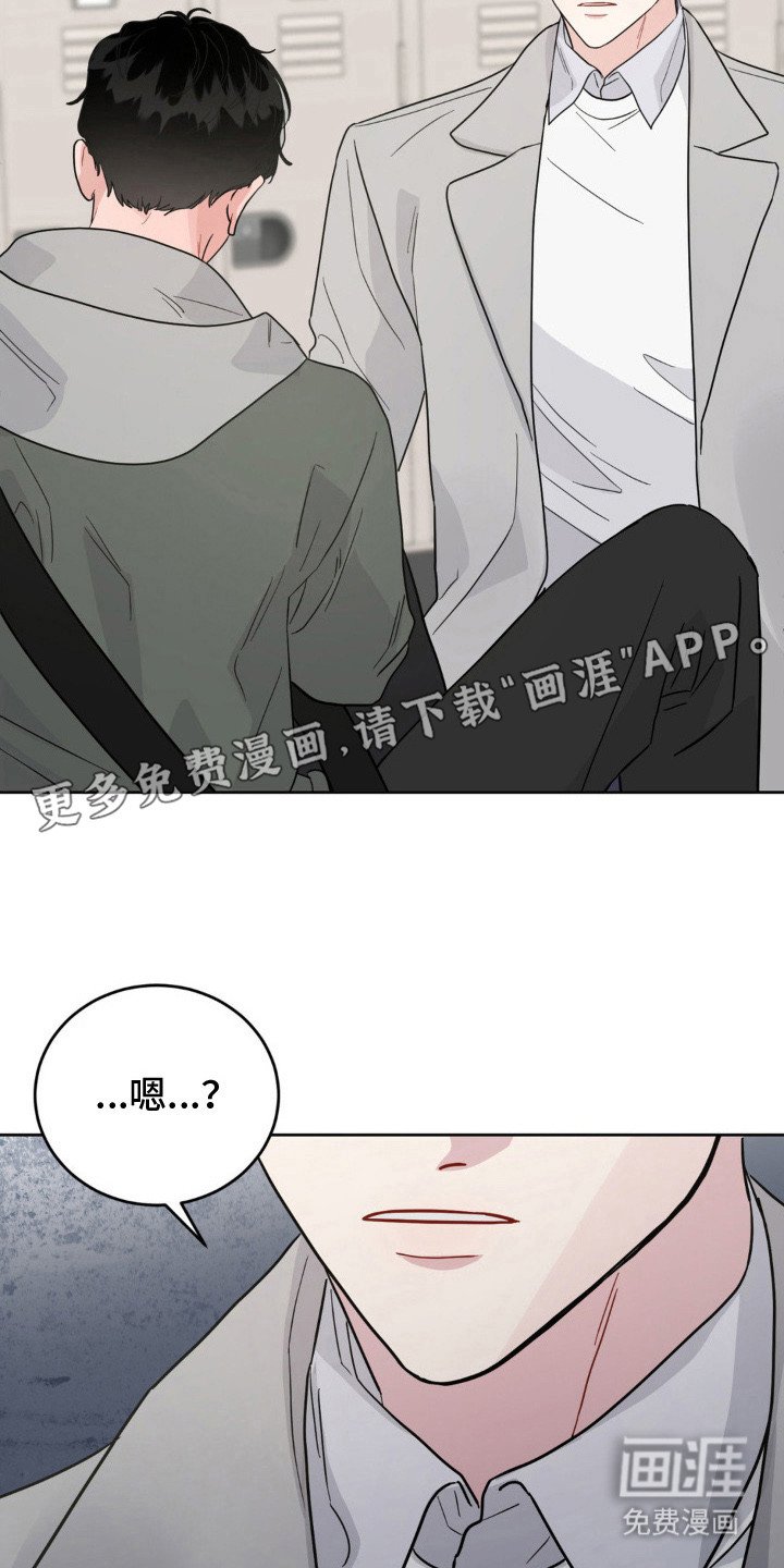 第10章： 辅助功能