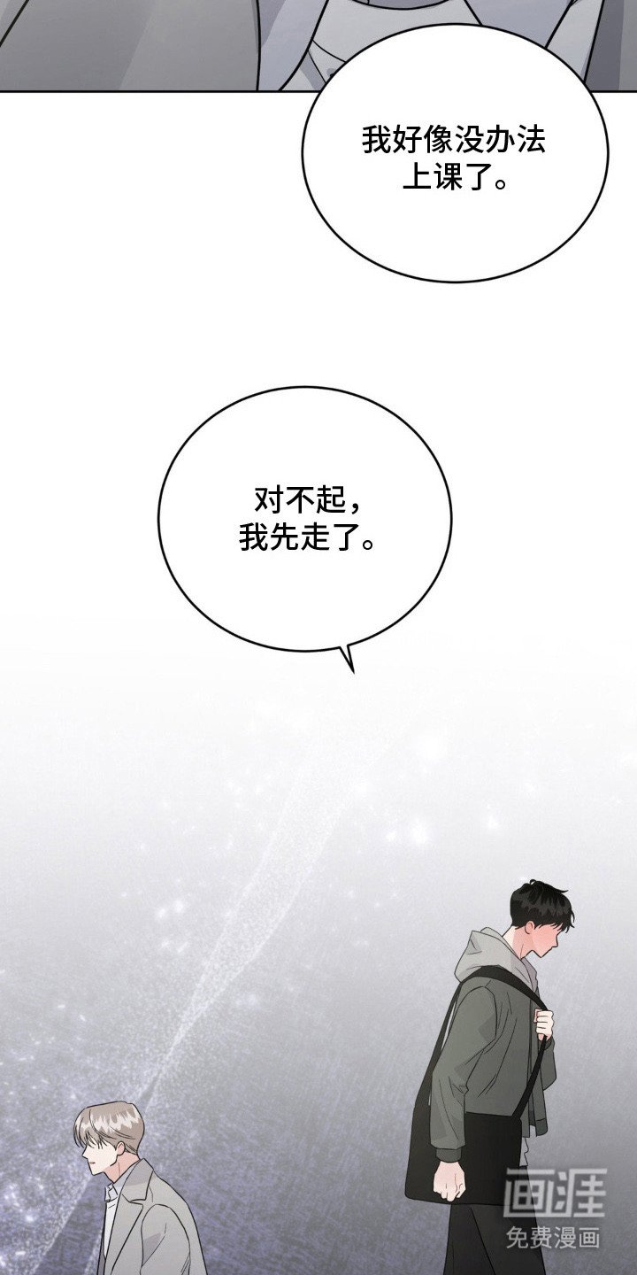 第10章： 辅助功能