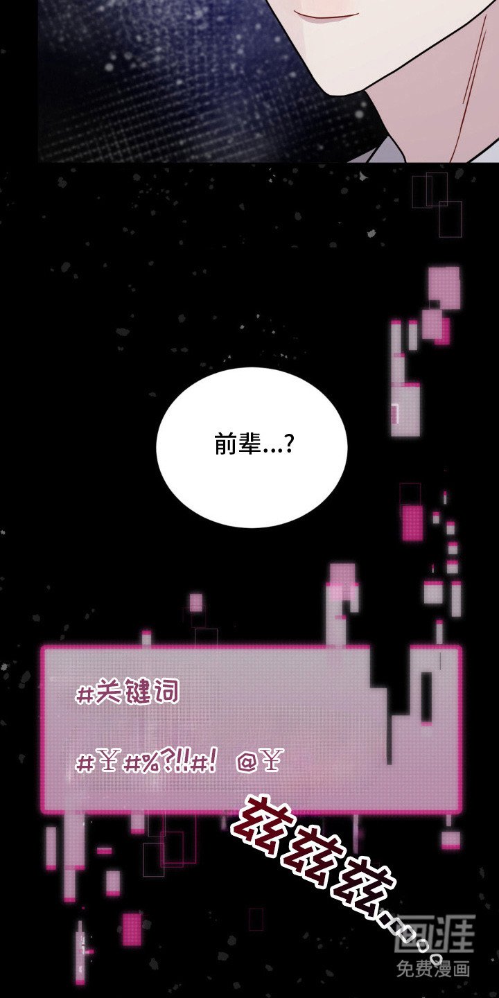 第10章： 辅助功能