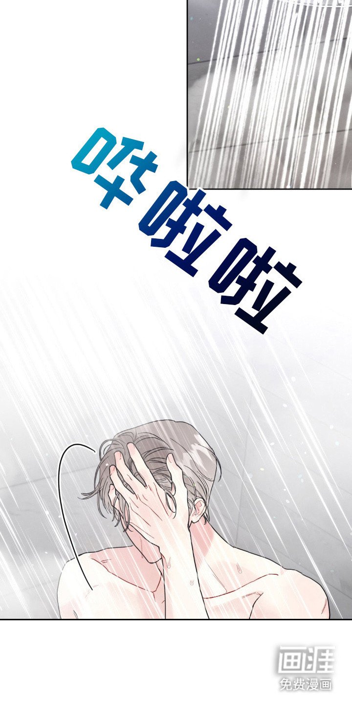 第10章： 辅助功能