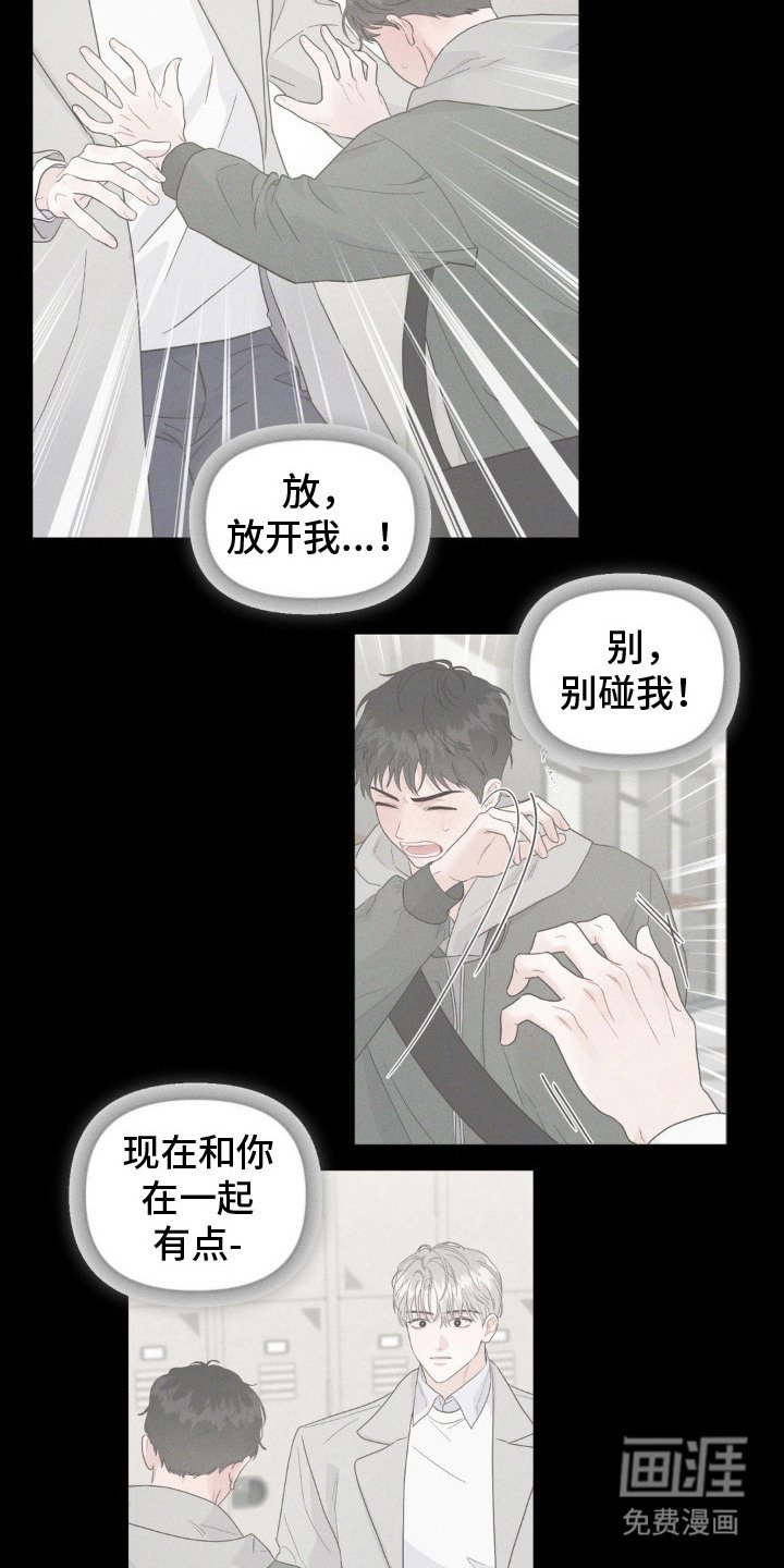 第10章： 辅助功能