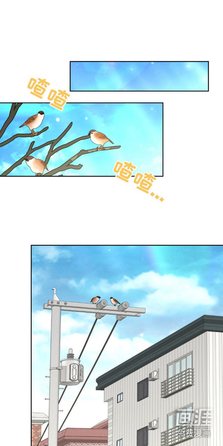 第11章：推开