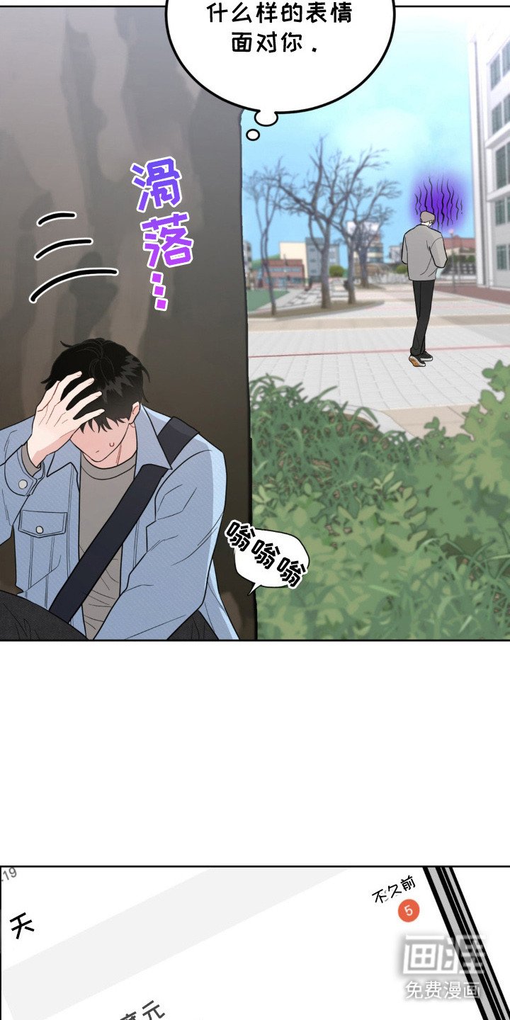 第11章：推开