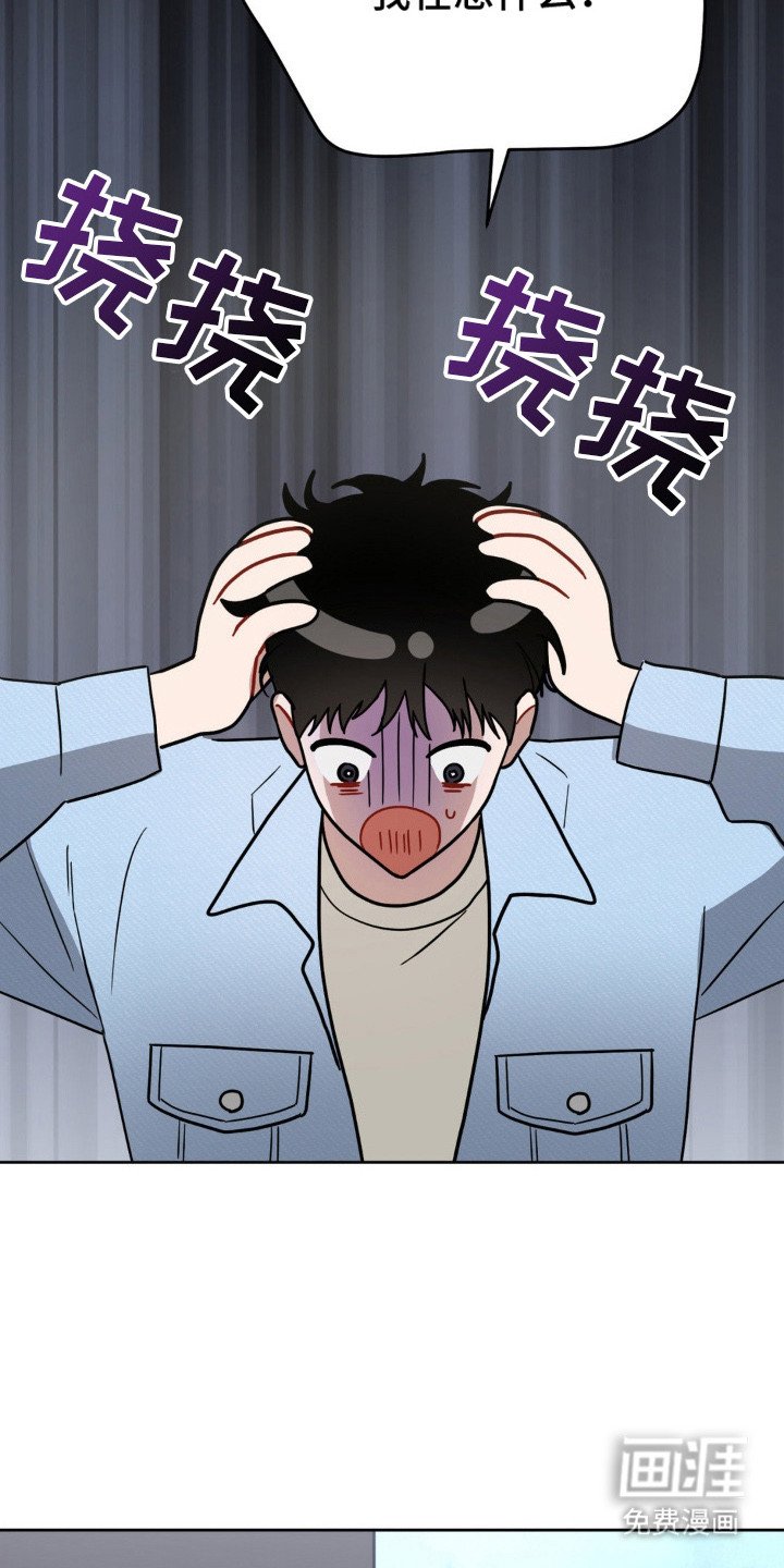 第11章：推开