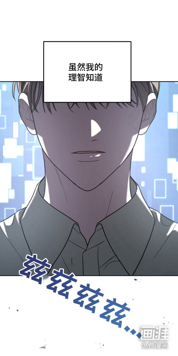 第12章：回避