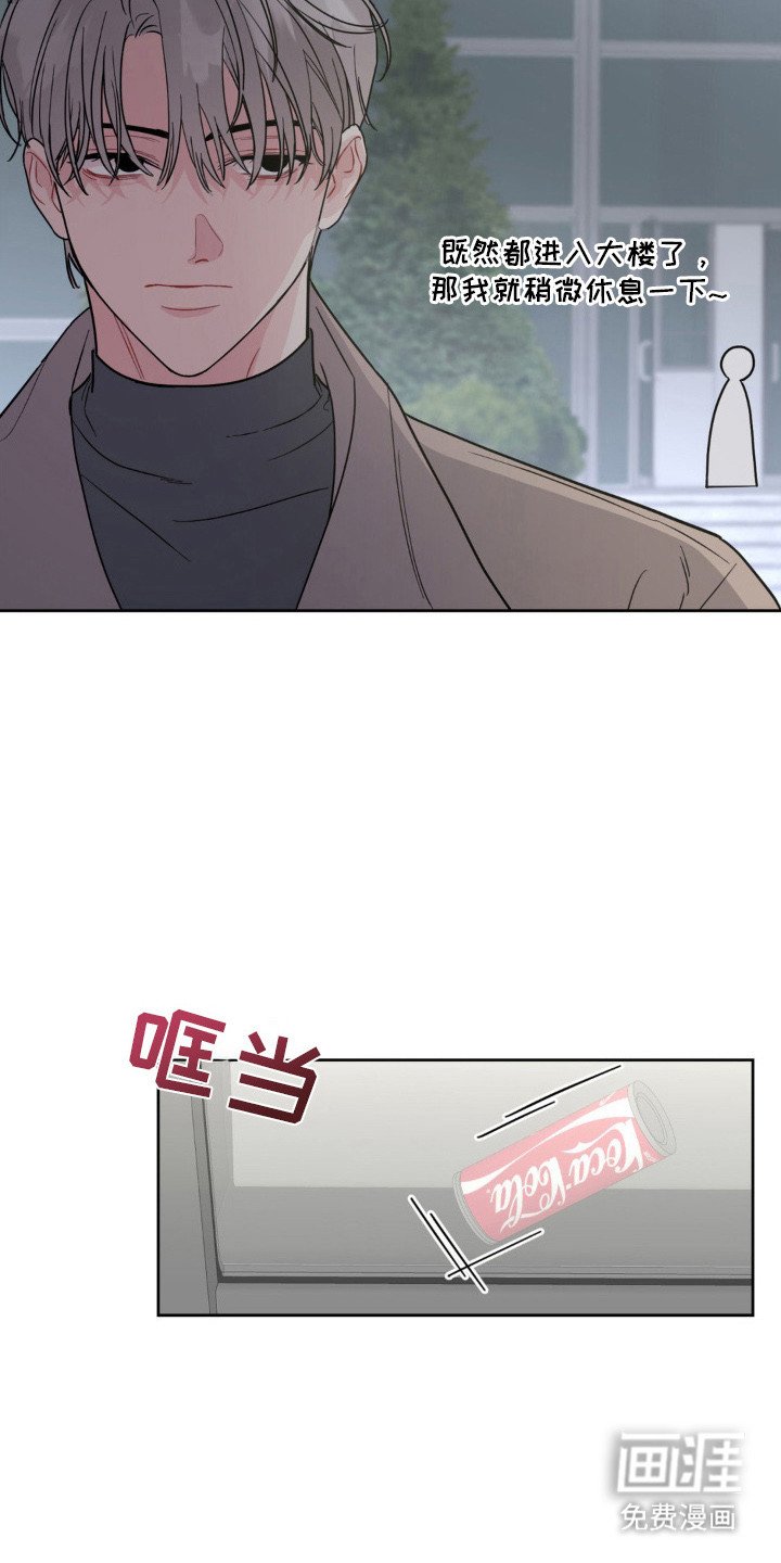 第12章：回避