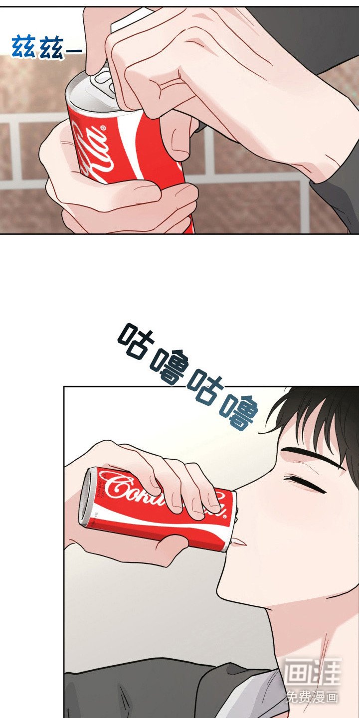 第12章：回避