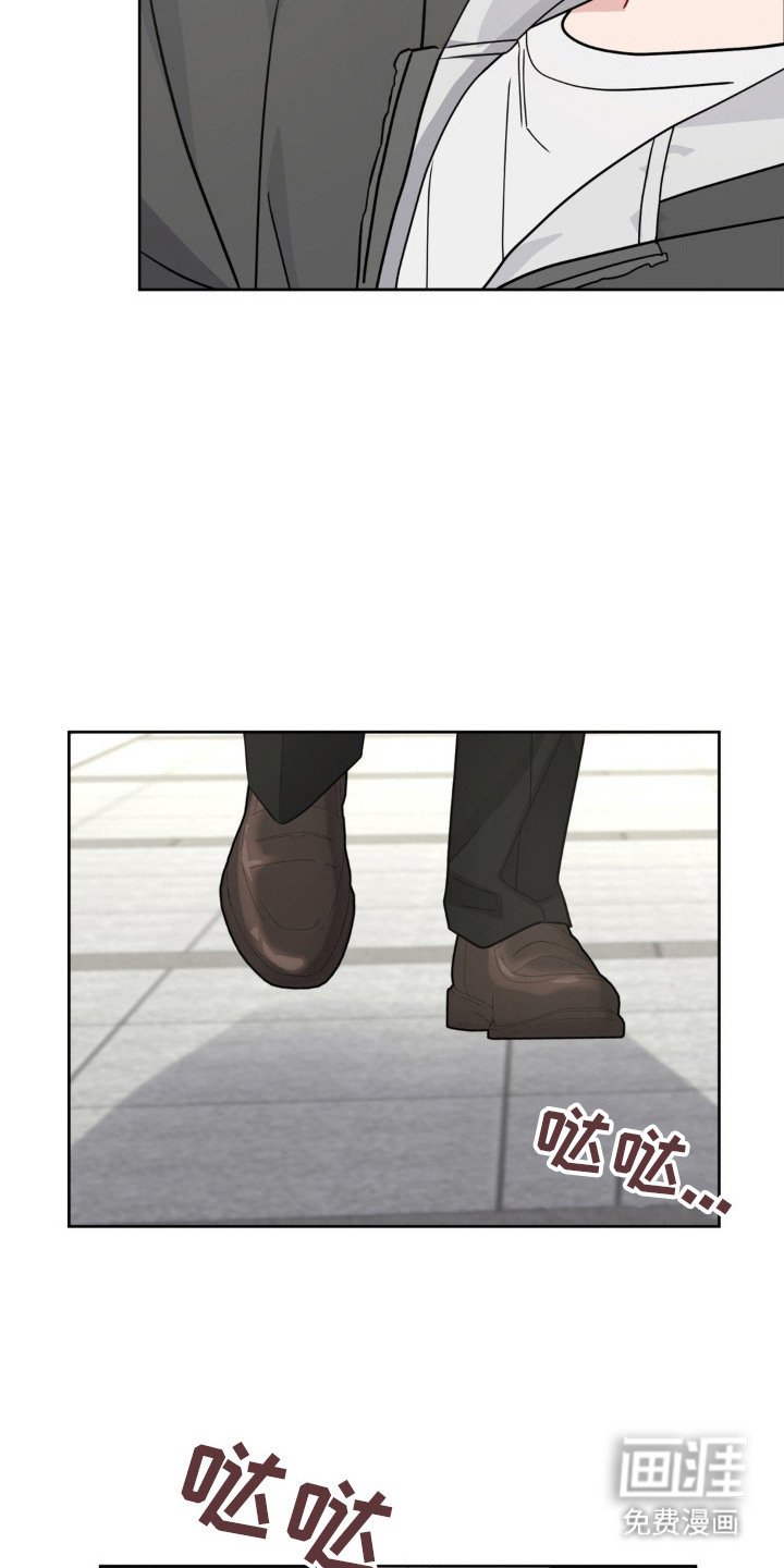 第12章：回避