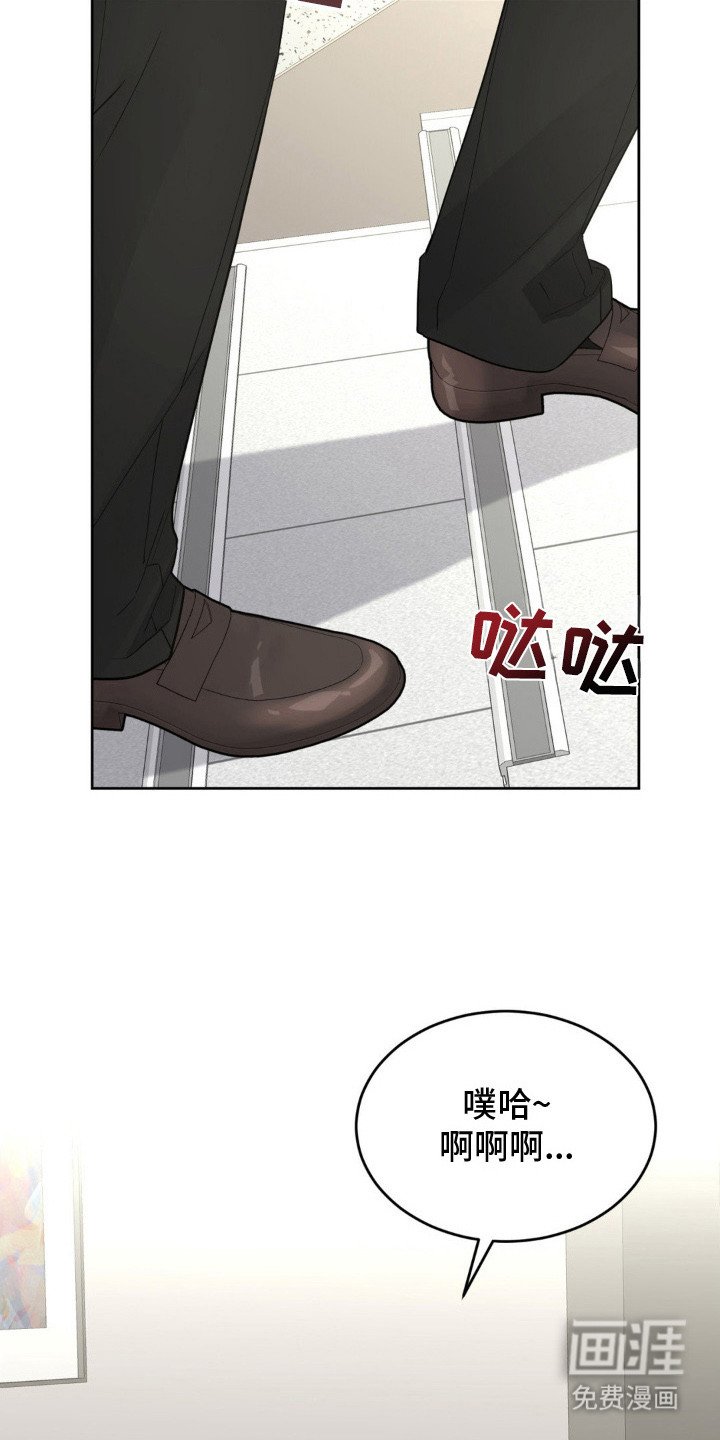 第12章：回避