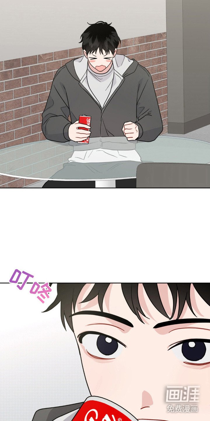 第12章：回避