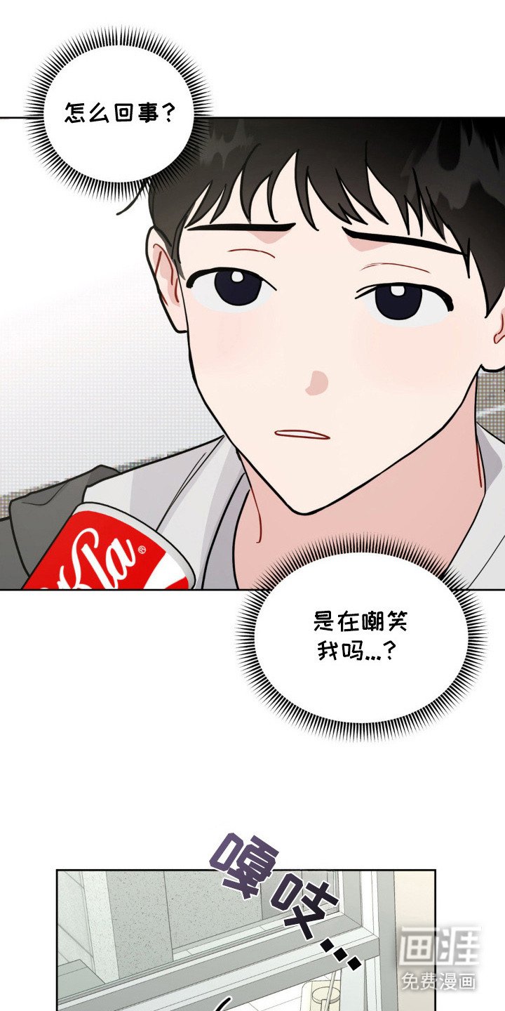 第12章：回避