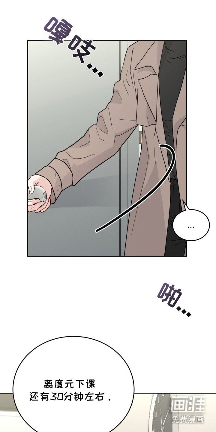 第12章：回避