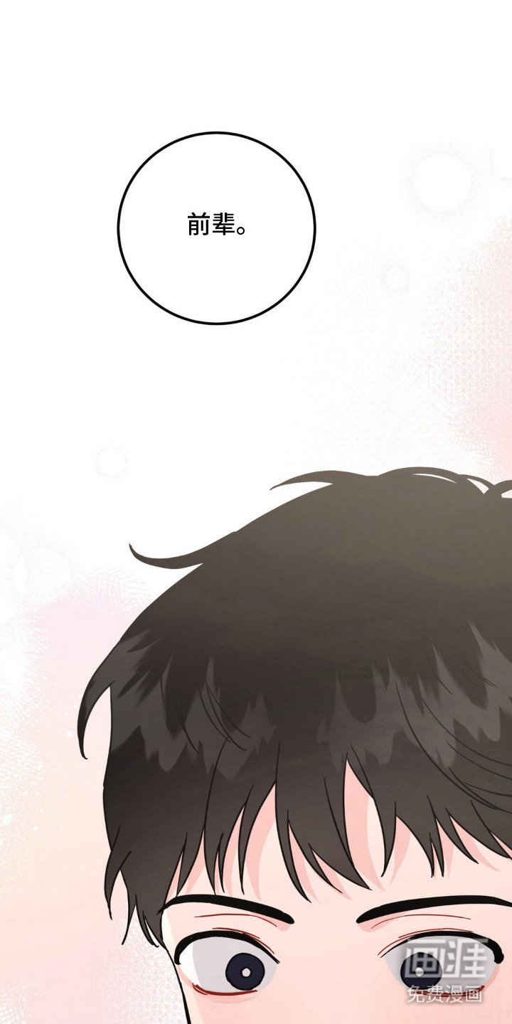 第13章：限时活动