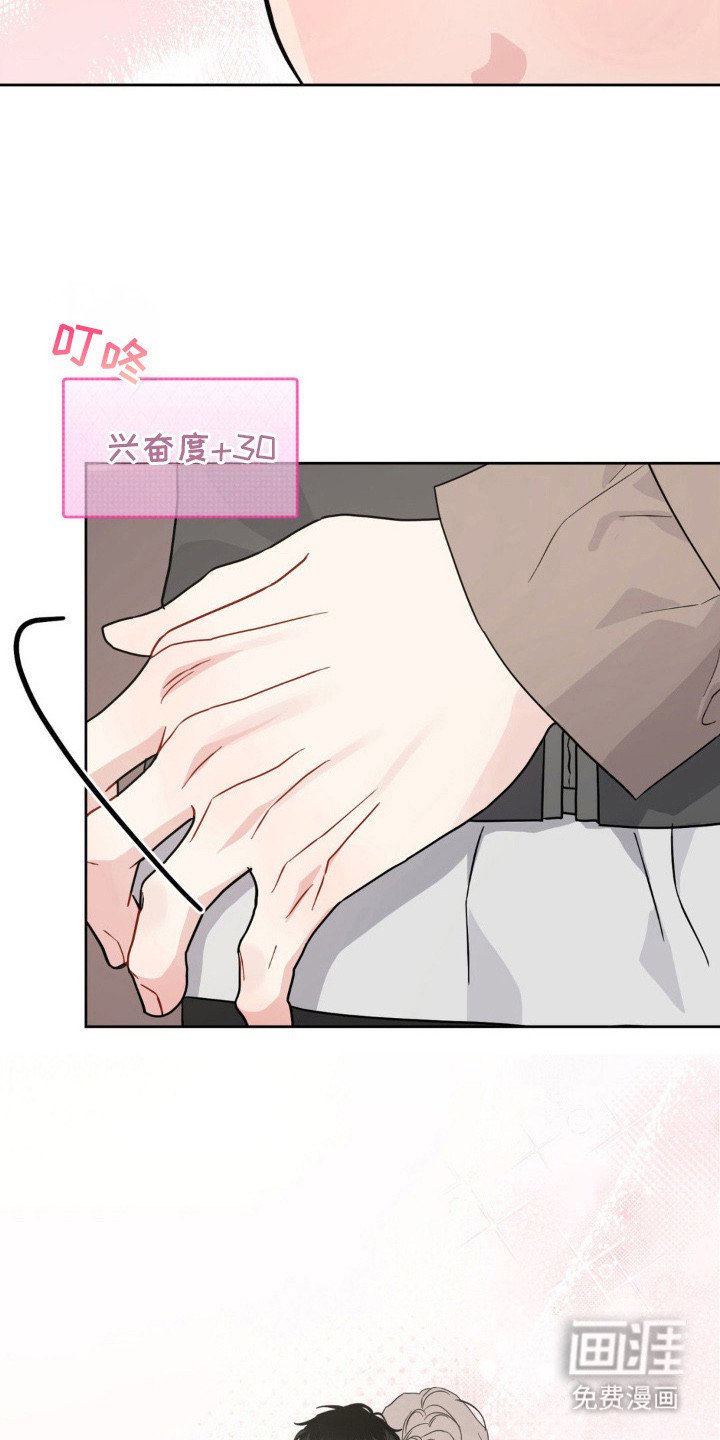 第13章：限时活动