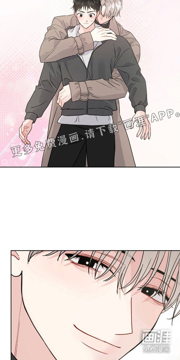 第13章：限时活动
