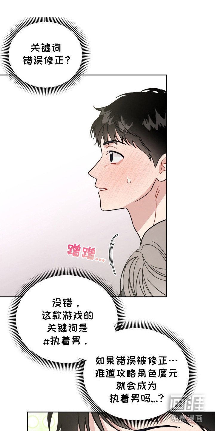第13章：限时活动