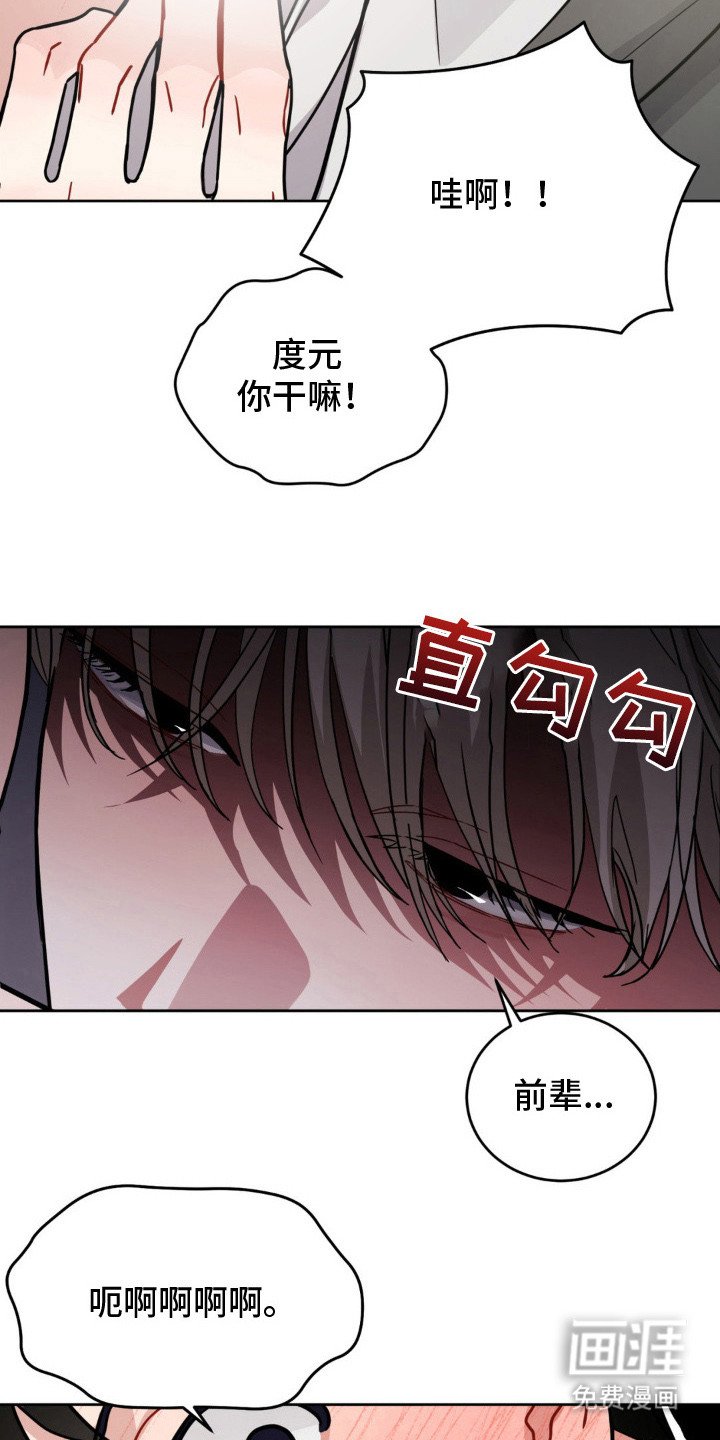 第13章：限时活动