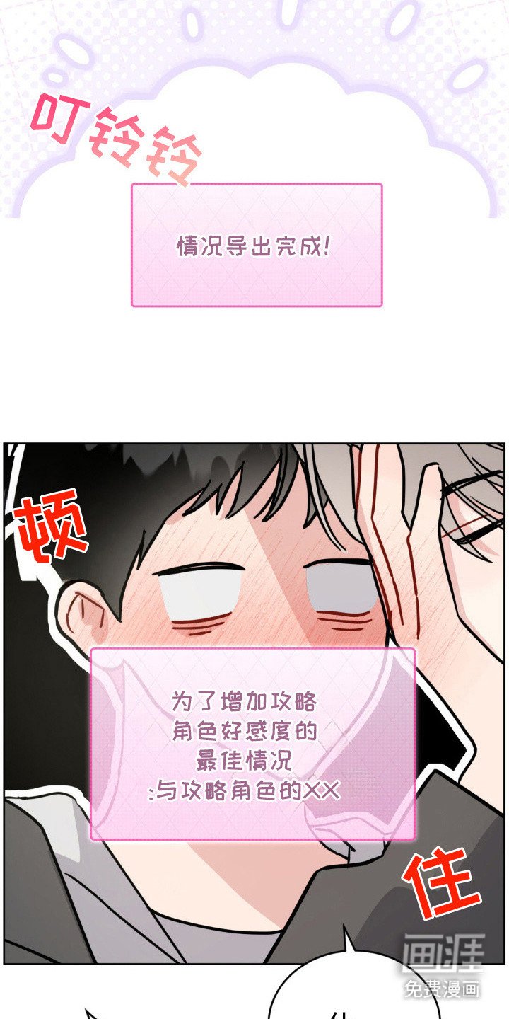 第13章：限时活动