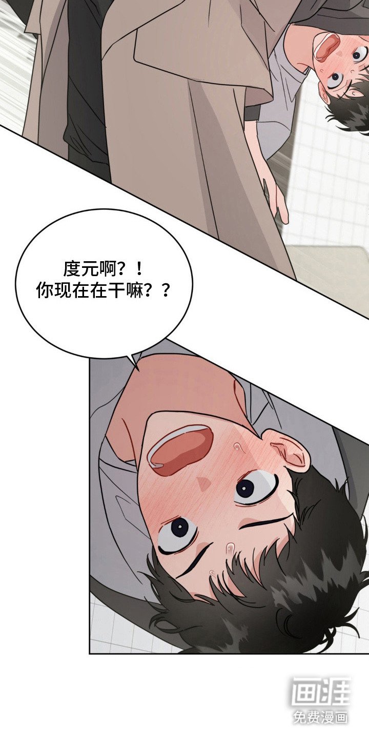 第13章：限时活动