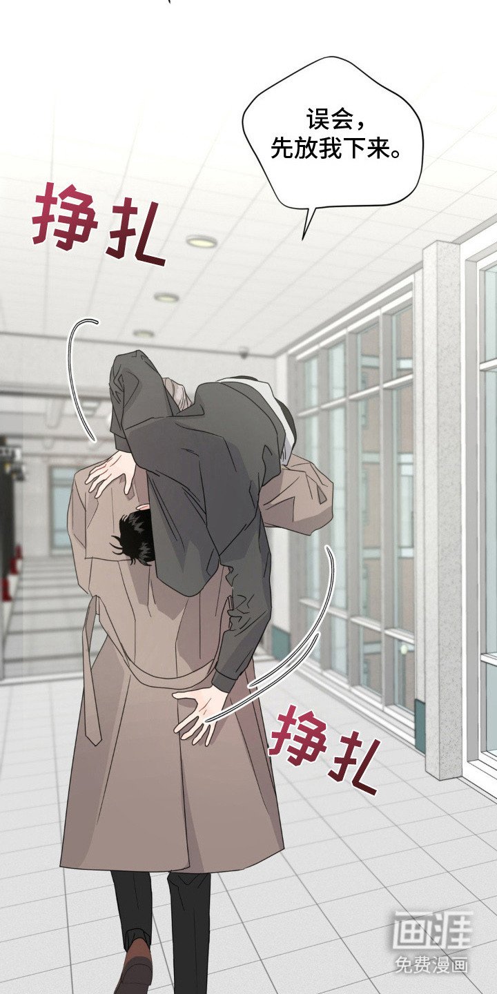 第13章：限时活动