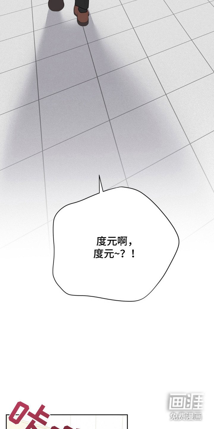 第13章：限时活动